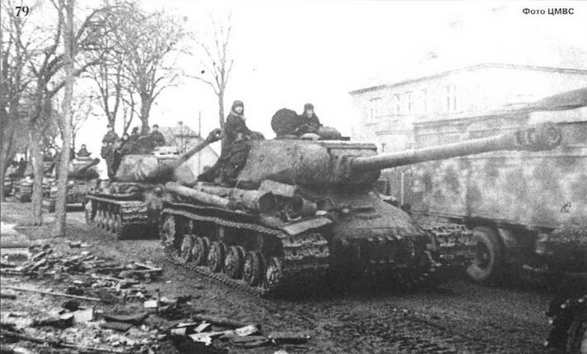 Танки ИС - _95.jpg