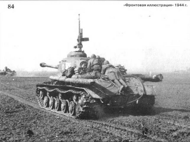 Танки ИС - _100.jpg