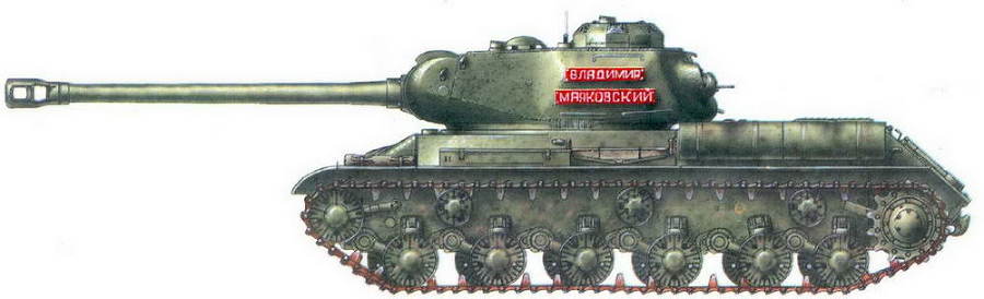 Танки ИС - _125.jpg