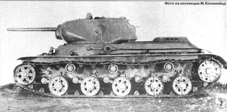 Танки ИС - _2.jpg