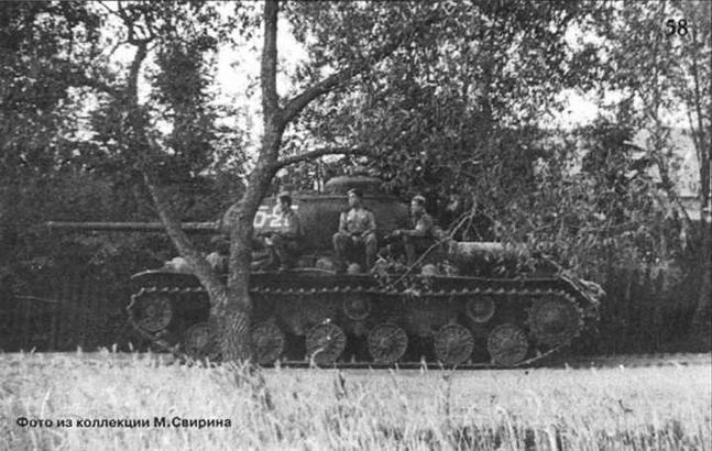 Танки ИС - _72.jpg