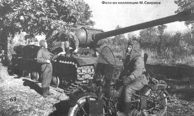 Танки ИС - _77.jpg