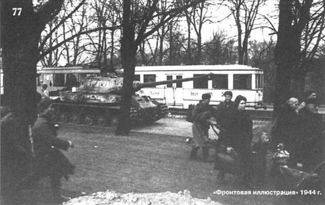 Танки ИС - _93.jpg