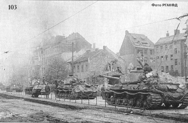 Танки ИС - _119.jpg