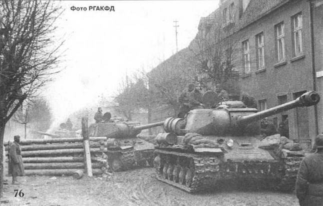 Танки ИС - _92.jpg