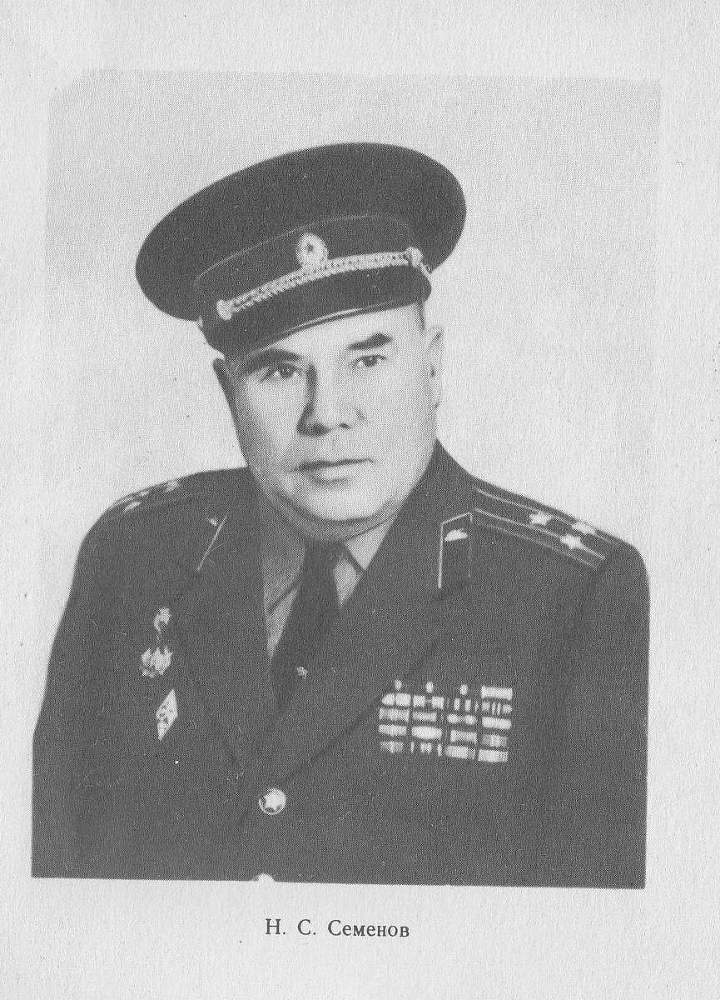 На веки вечные - _8.jpg