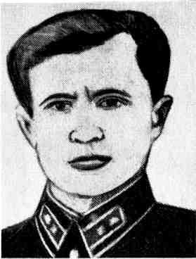 Это было на рассвете - img_18.jpeg