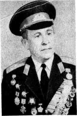 Это было на рассвете - img_30.jpeg