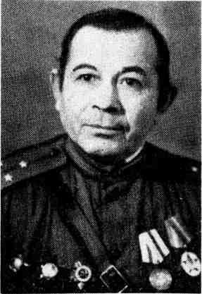 Это было на рассвете - img_38.jpeg