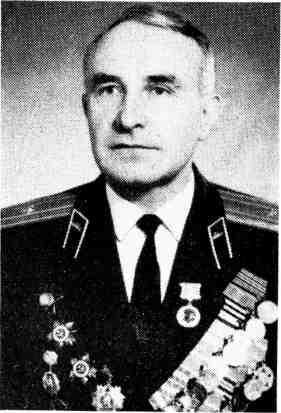 Это было на рассвете - img_42.jpeg