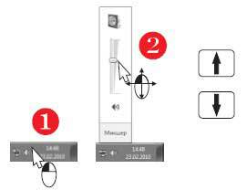 Наглядный самоучитель работы на нетбуке - i_126.jpg