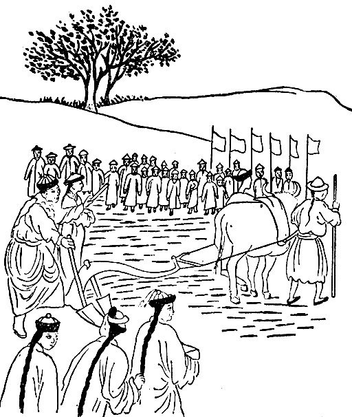 Маньчжурские правители Китая - _000004.jpg