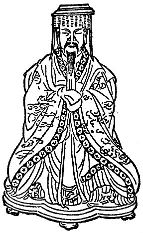 Маньчжурские правители Китая - _000007.jpg