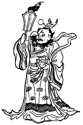 Маньчжурские правители Китая - _000009.jpg