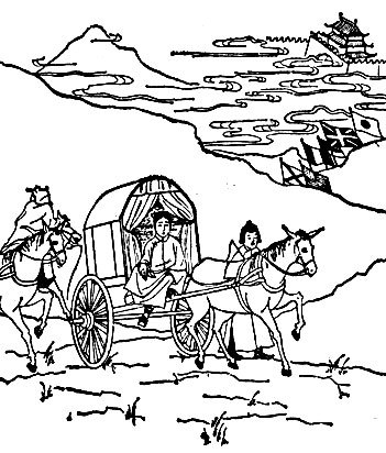 Маньчжурские правители Китая - _000018.jpg