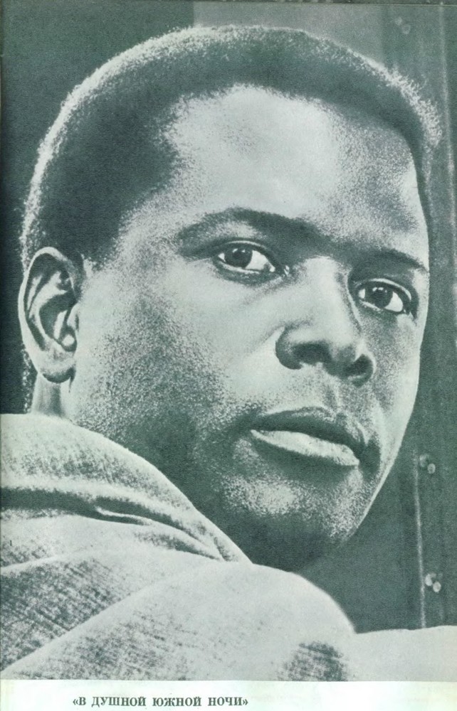 В душной южной ночи - i_001.jpg