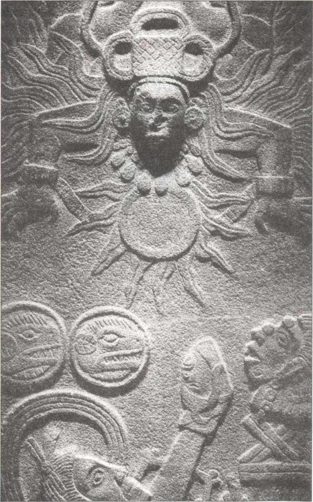 Звезда Апокалипсиса - i_001.jpg