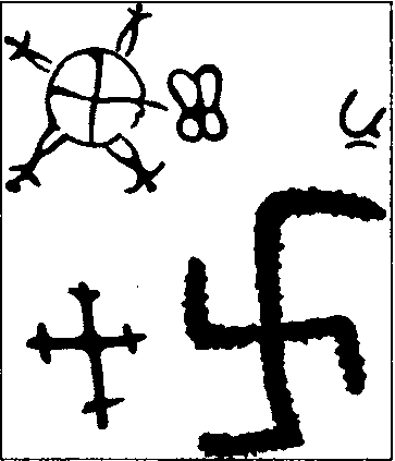 Звезда Апокалипсиса - i_010.png