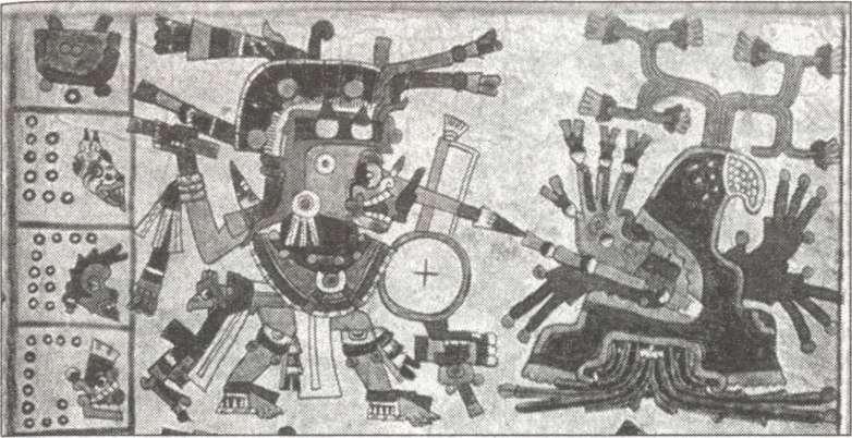 Звезда Апокалипсиса - i_036.jpg