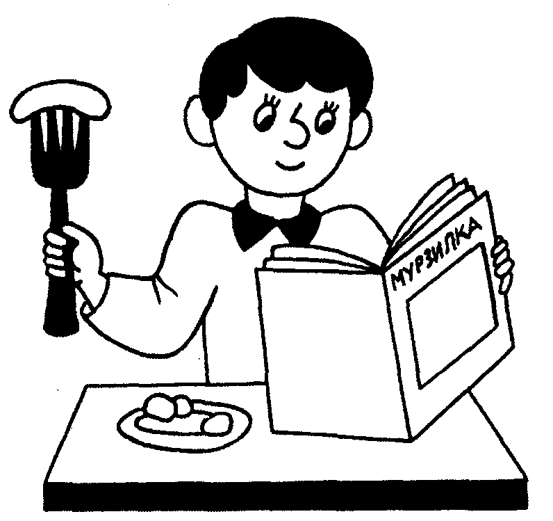 Буду чисто говорить - i_069.png