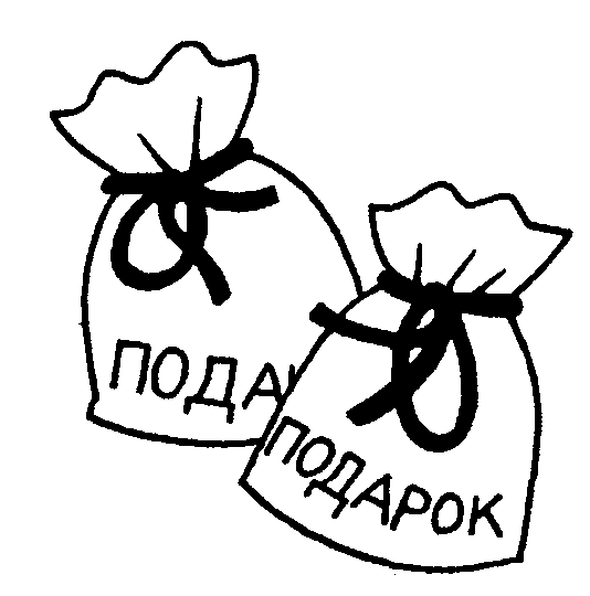 Буду чисто говорить - i_072.png