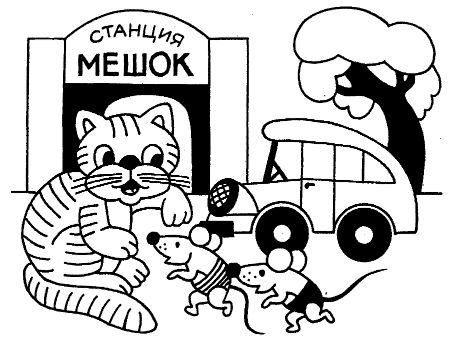 Буду чисто говорить - i_082.png