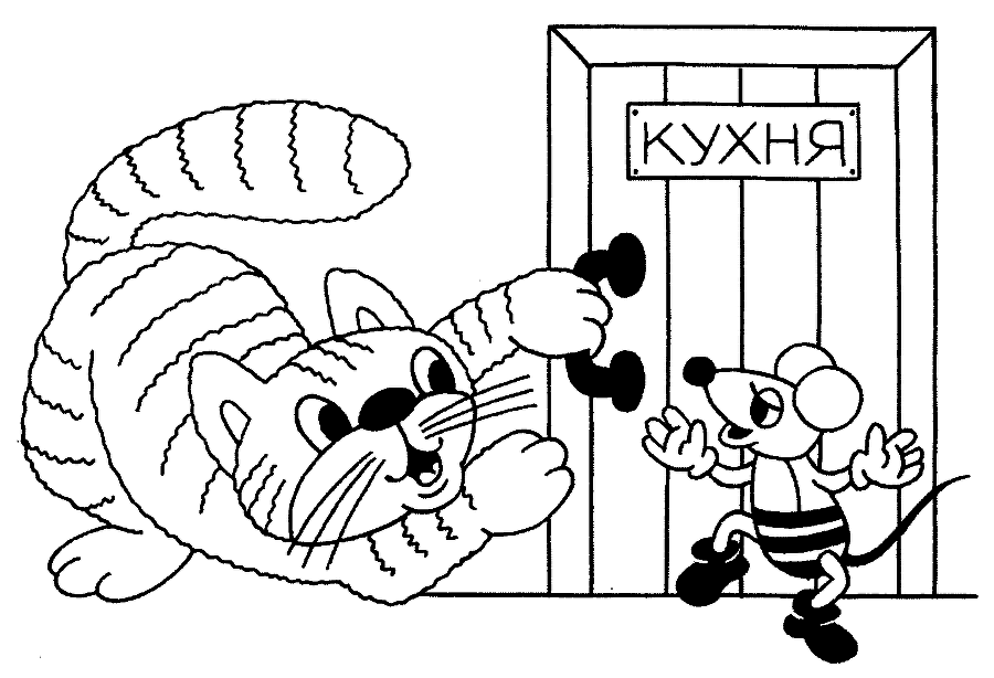 Буду чисто говорить - i_220.png