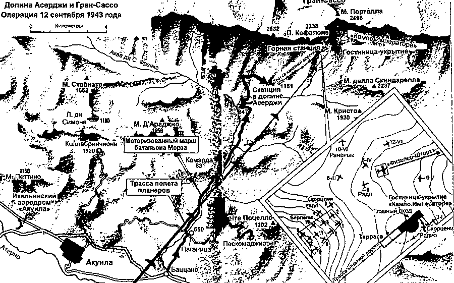 Неизвестная война - i_039.png