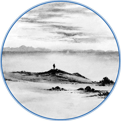 Дневник полярного капитана - i_063.jpg