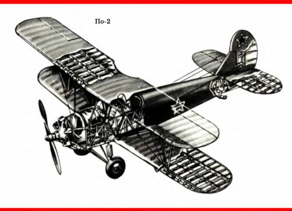Рассказы об оружии - i_014.jpg