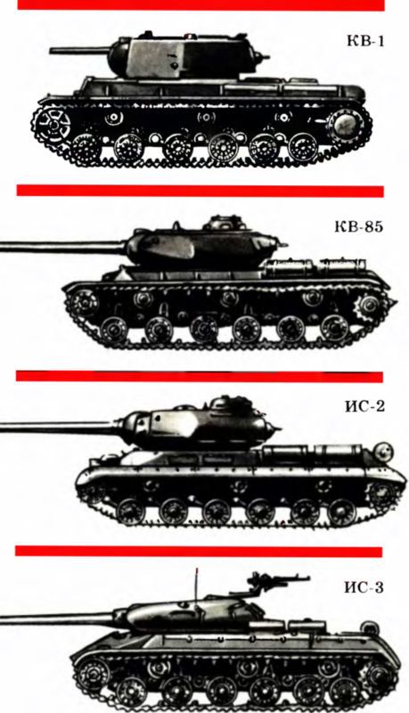 Рассказы об оружии - i_037.jpg
