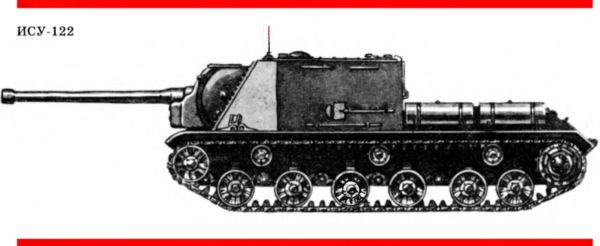 Рассказы об оружии - i_043.jpg