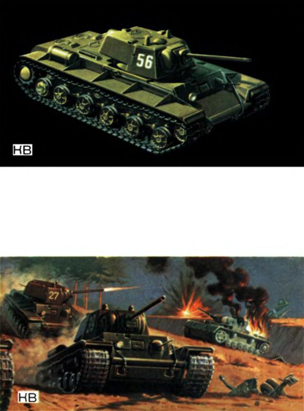 Рассказы об оружии - i_076.jpg