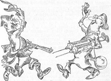 Беседы о вирусах - image018.jpg