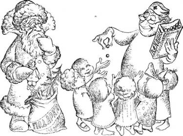 Беседы о вирусах - image056.jpg