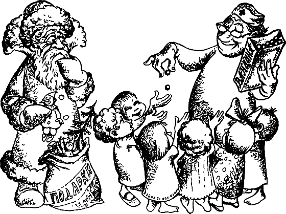 Беседы о вирусах (с илл.) - i_034.png