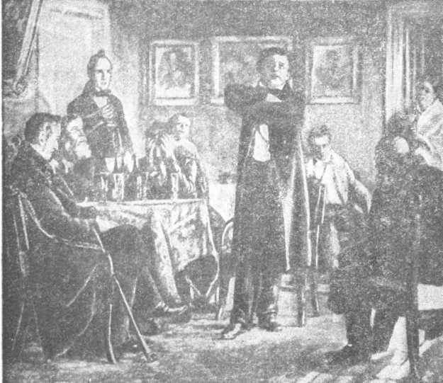 Павел Мочалов - image12.jpg