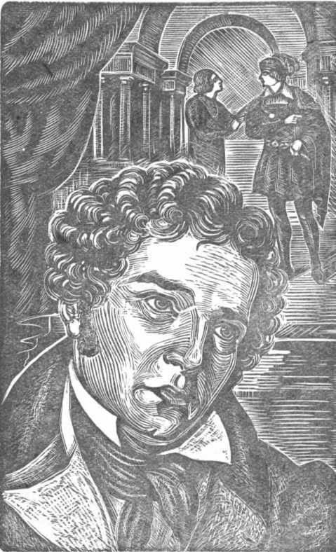 Павел Мочалов - image3.jpg