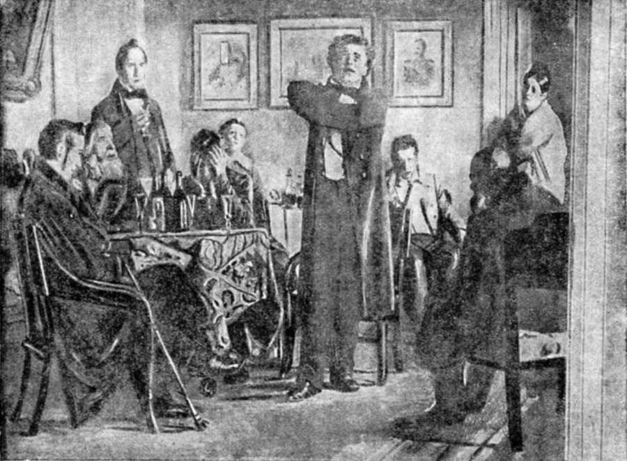 Щепкин - i_009.jpg