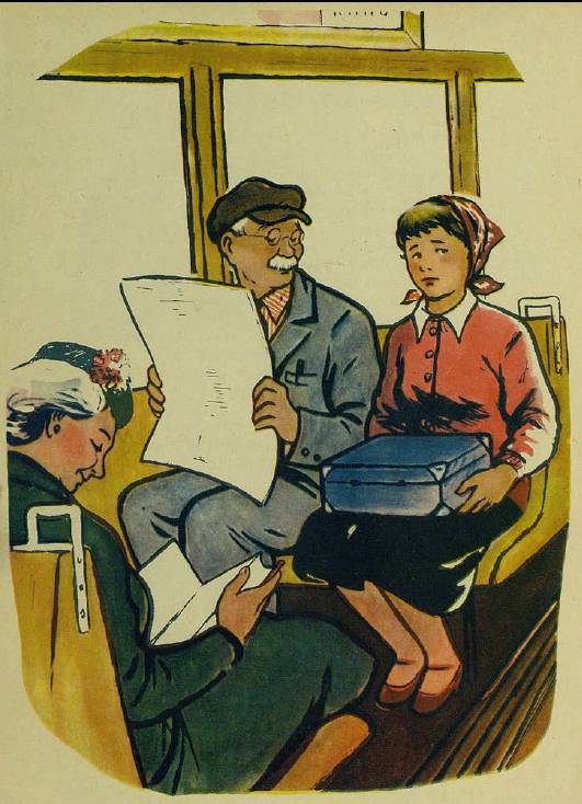 Неспокойное семейство - _3.jpg