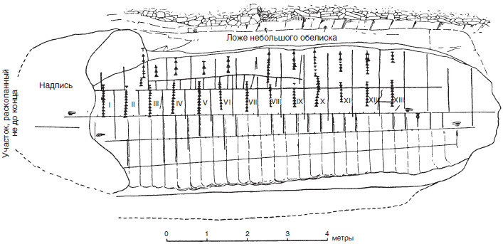 Строительство и архитектура в Древнем Египте - i_005.jpg