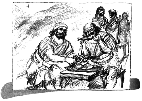 Медный лук - i_008.png