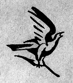 Тропою архаров - pic_10.png