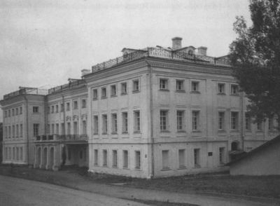 Наталья Гончарова - i_032.jpg