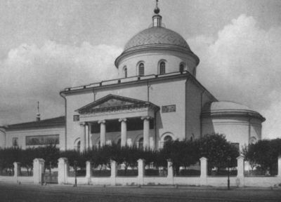 Наталья Гончарова - i_040.jpg