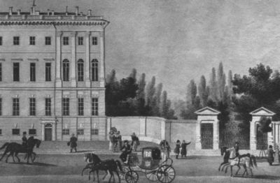 Наталья Гончарова - i_053.jpg