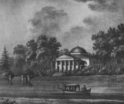 Наталья Гончарова - i_059.jpg