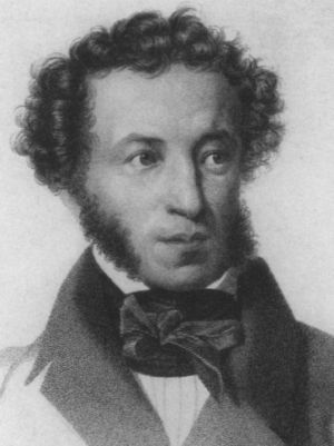 Наталья Гончарова - i_077.jpg