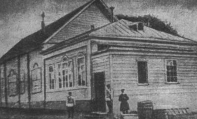 Наталья Гончарова - i_087.jpg