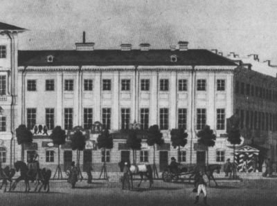 Наталья Гончарова - i_106.jpg